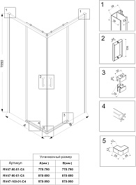 Veconi  Душевой уголок Rovigo RV-47B 90x90 – фотография-4